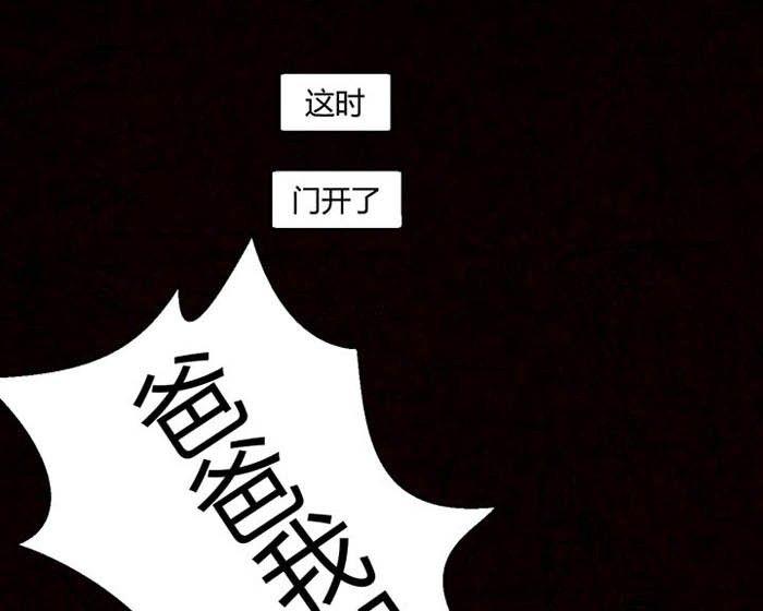 万圣节：南瓜男孩42