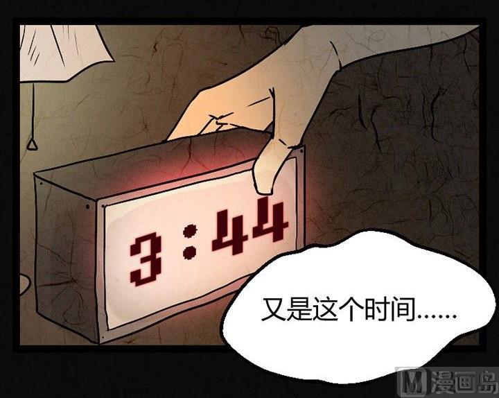 节日完结篇《套路》178