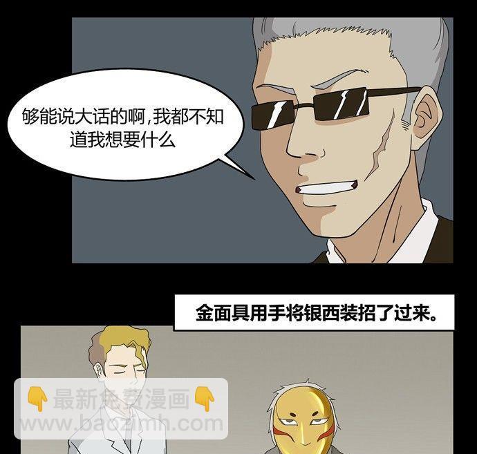 劳动节篇：绝对舒适塔 221