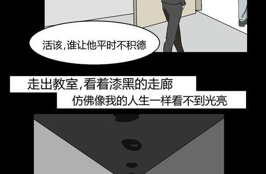 黑鸡汤教师节22