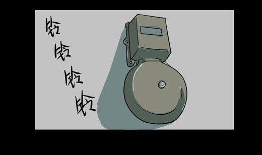 黑鸡汤教师节19