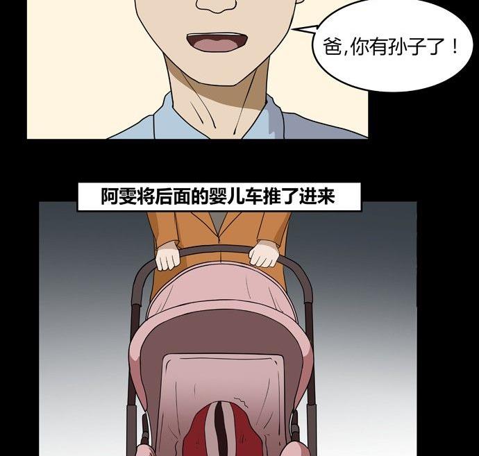 劳动节篇：绝对舒适塔 319