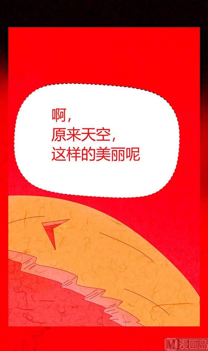 万圣节：南瓜男孩163