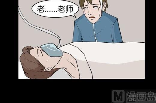 黑鸡汤教师节60