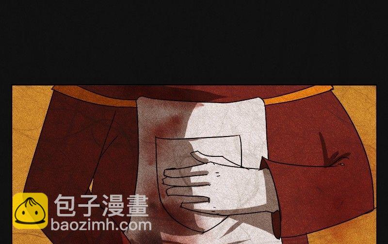 愚人节篇：真实的谎言49