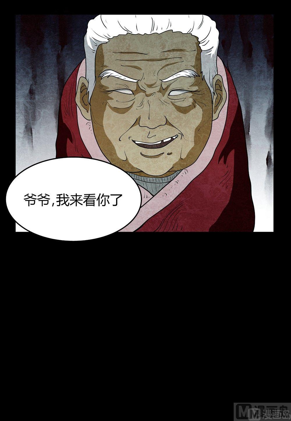 劳动节篇：绝对舒适塔 321