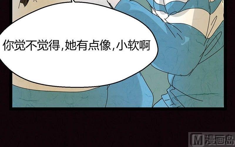 双十一 ：橱窗少女108