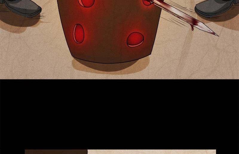 特别篇 瓮女序章15
