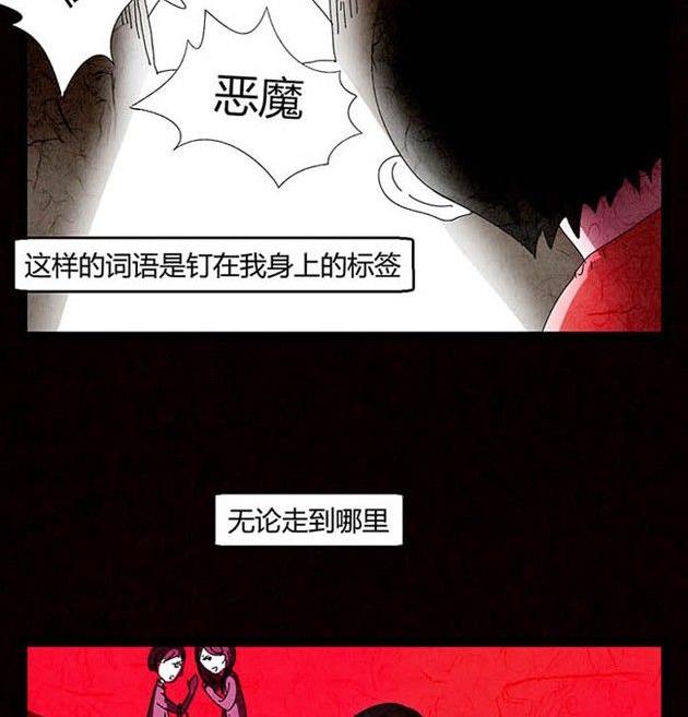 万圣节：南瓜男孩13