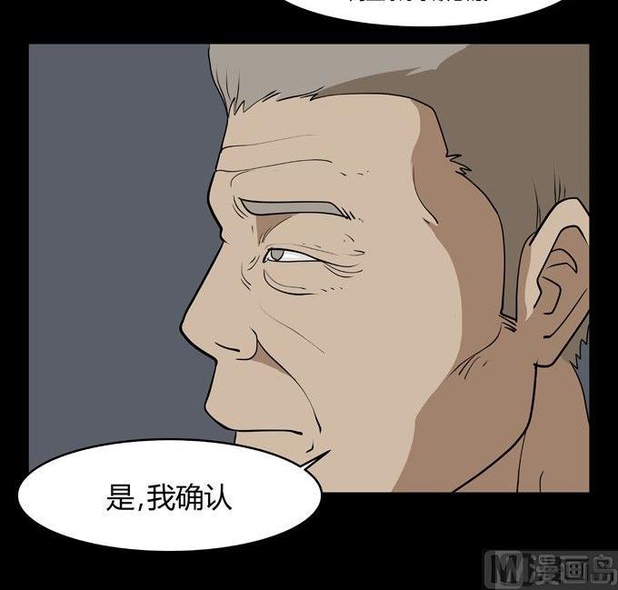 劳动节篇：绝对舒适塔 35
