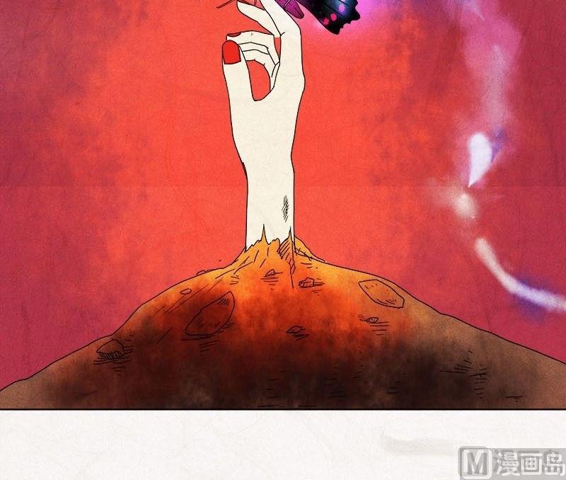 特别篇 瓮女正篇 18