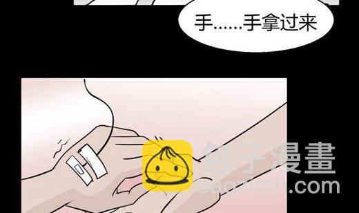 黑鸡汤教师节62
