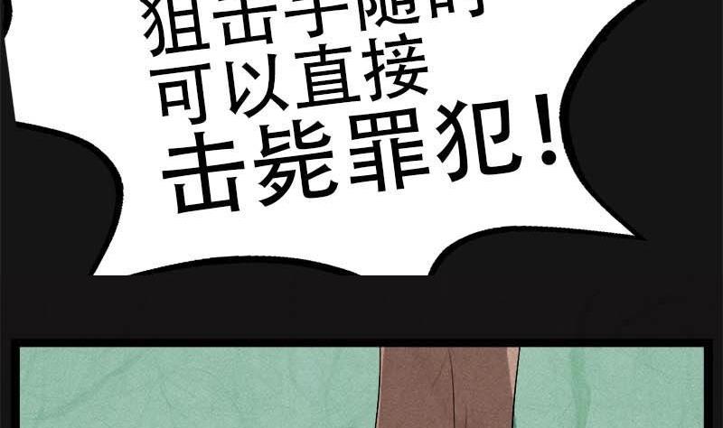 儿童节  回转人生钟59