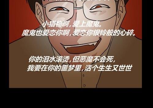 黑鸡汤教师节91