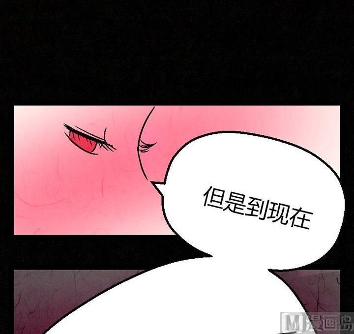 节日完结篇《套路》124
