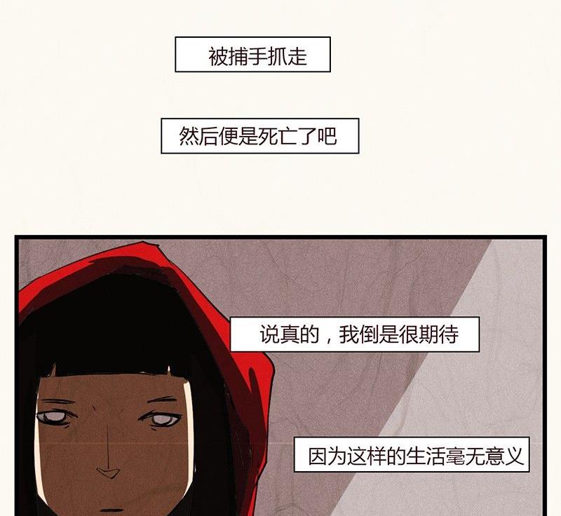 情人节：玫瑰恋人8