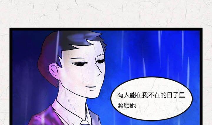 七夕：银河小镇64