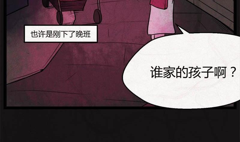 儿童节  回转人生钟14