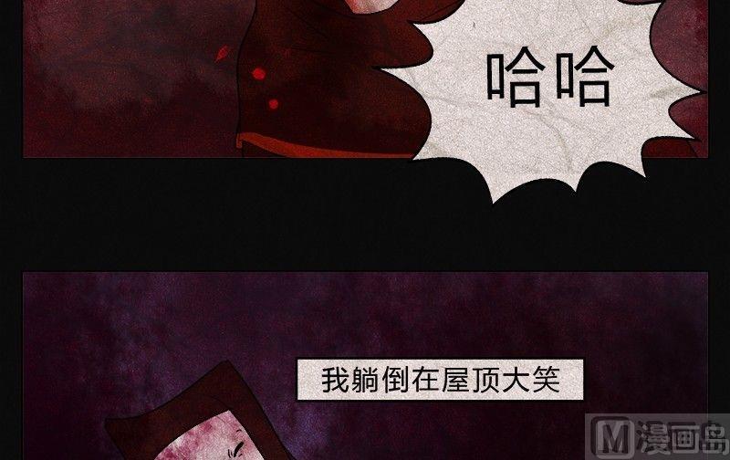 愚人节篇：真实的谎言66