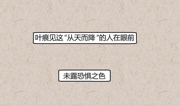 中秋节：月下疏影客14
