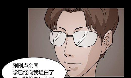 黑鸡汤教师节79