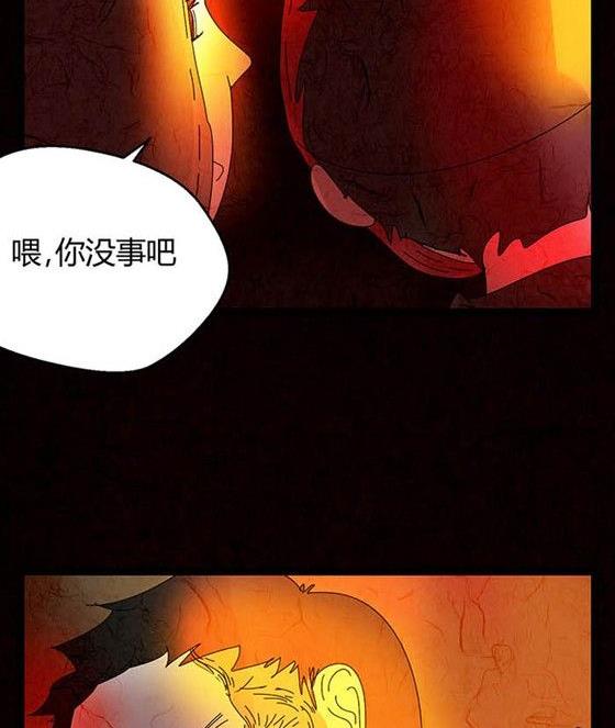万圣节：南瓜男孩103