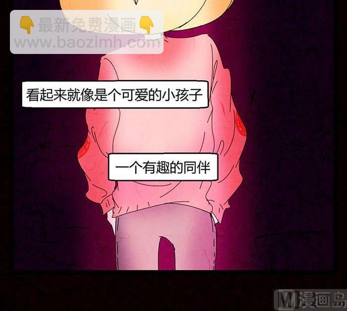 万圣节：南瓜男孩11
