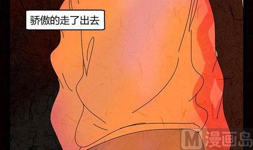 万圣节：南瓜男孩146