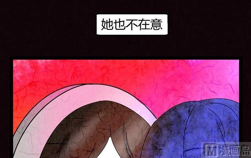 双十一 ：橱窗少女69