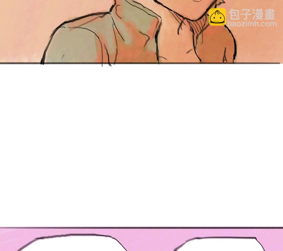 番外之怪物10