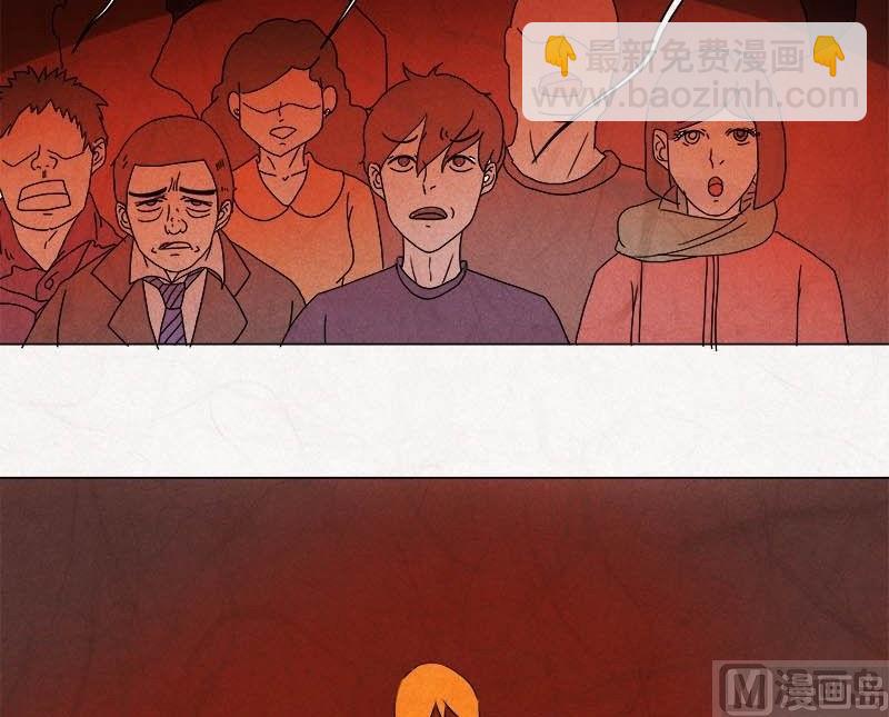 特别篇 瓮女正篇 111
