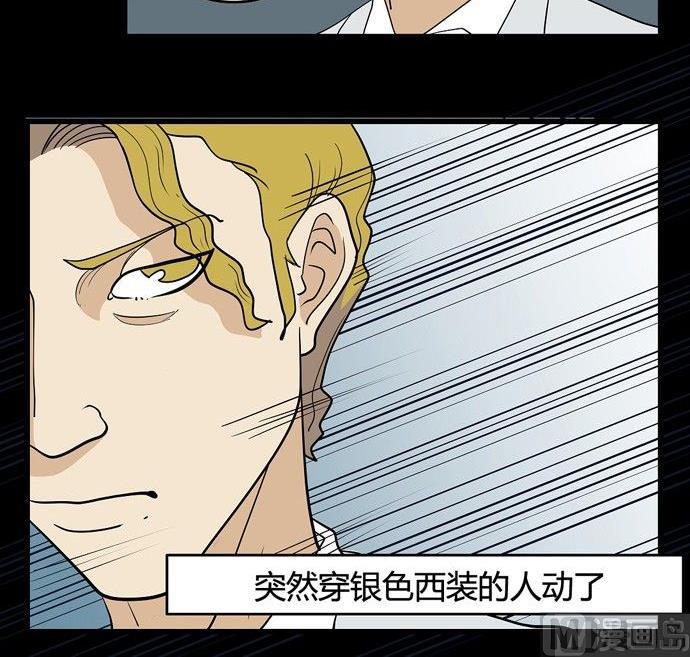 劳动节篇：绝对舒适塔 214