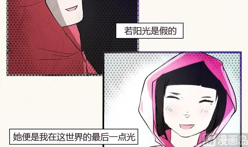 情人节：玫瑰恋人15