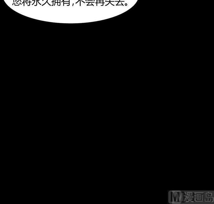 劳动节篇：绝对舒适塔 238