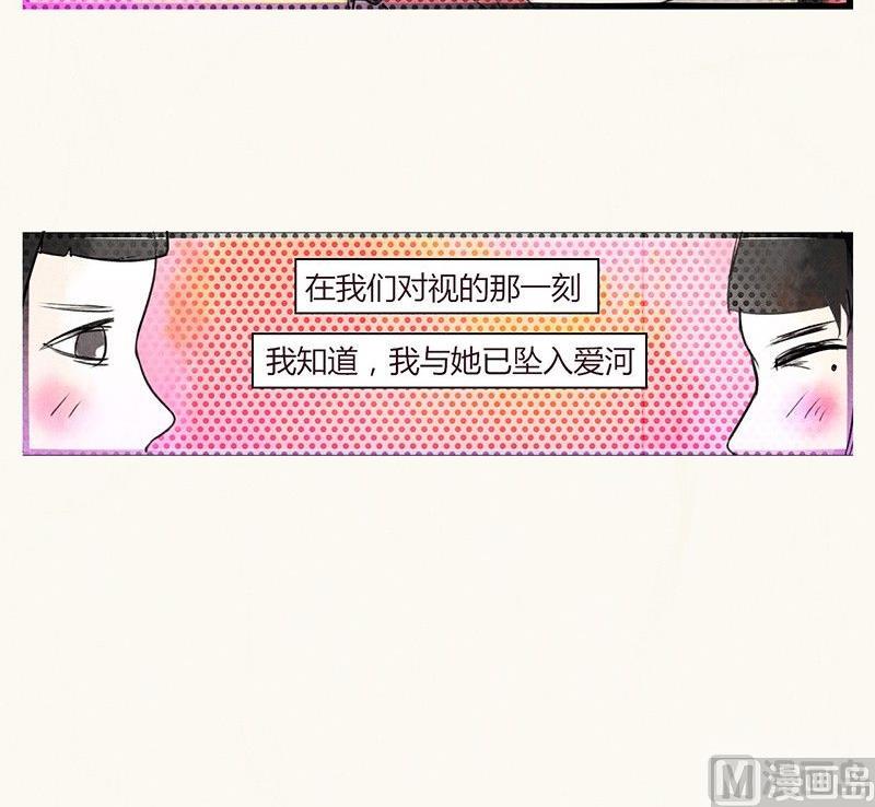 情人节：玫瑰恋人18