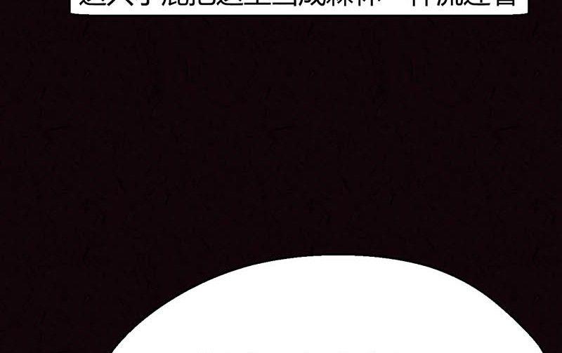 双十一 ：橱窗少女22