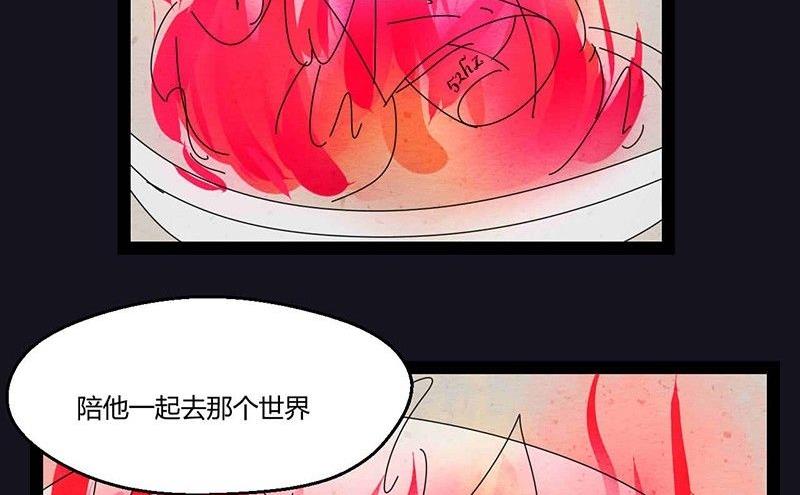 中元节 52赫兹83
