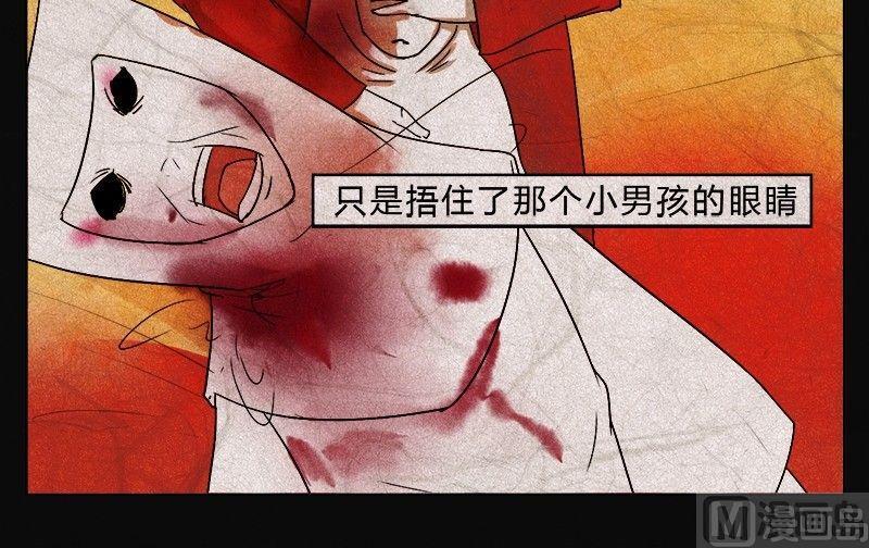 愚人节篇：真实的谎言48