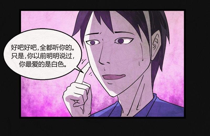 端午节 人粽情缘320