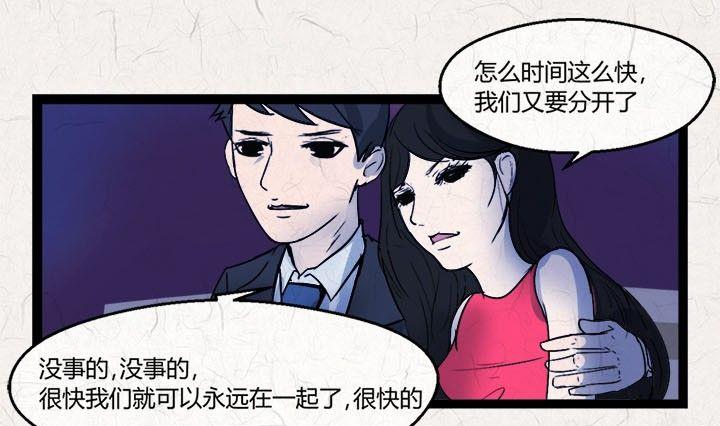 七夕：银河小镇46