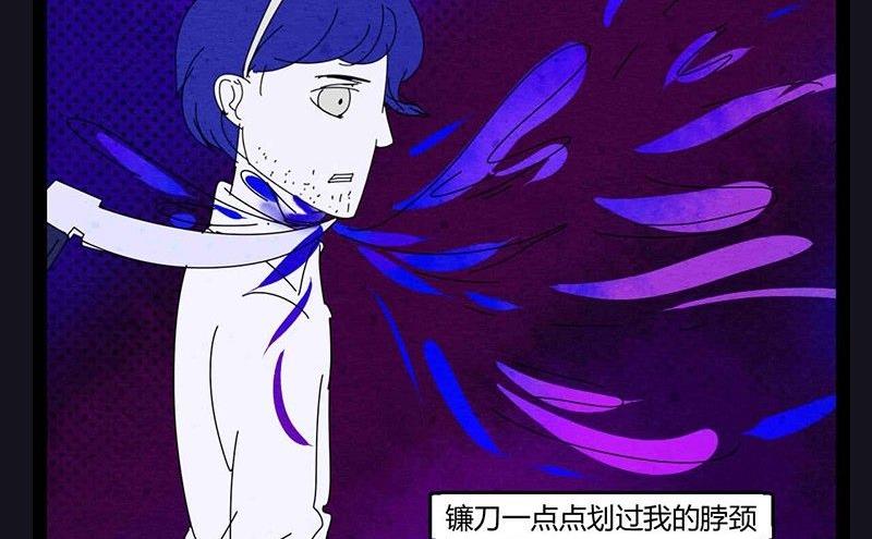 中元节 52赫兹77