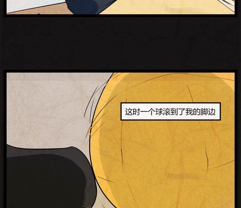 儿童节  回转人生钟46