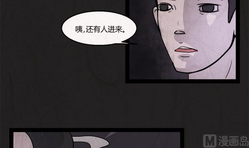 清明节：团圆旅社27