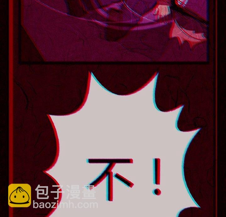 节日完结篇《套路》97