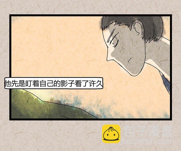 中秋节：月下疏影客23