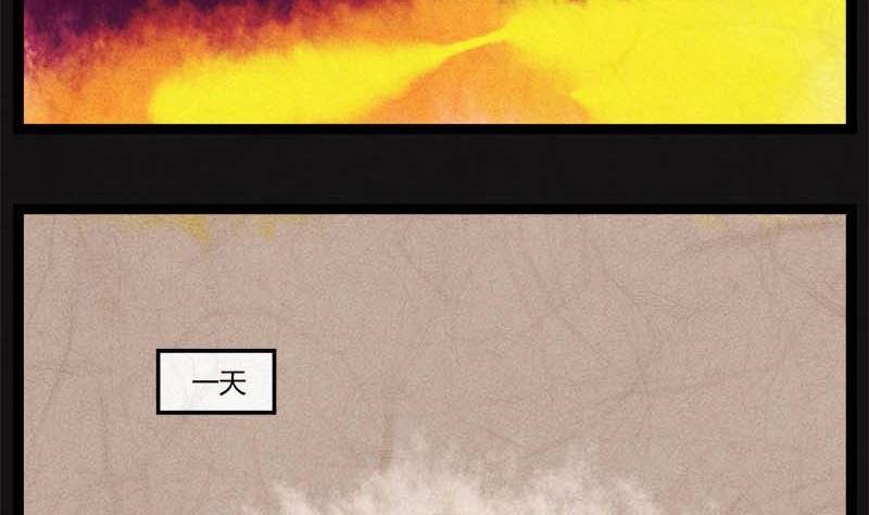 儿童节  回转人生钟101