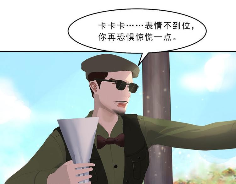 第17话 戏里戏外61