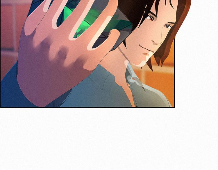 第20话 该死的墨翟！75