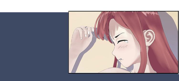 第7话 你快来救我啊！24