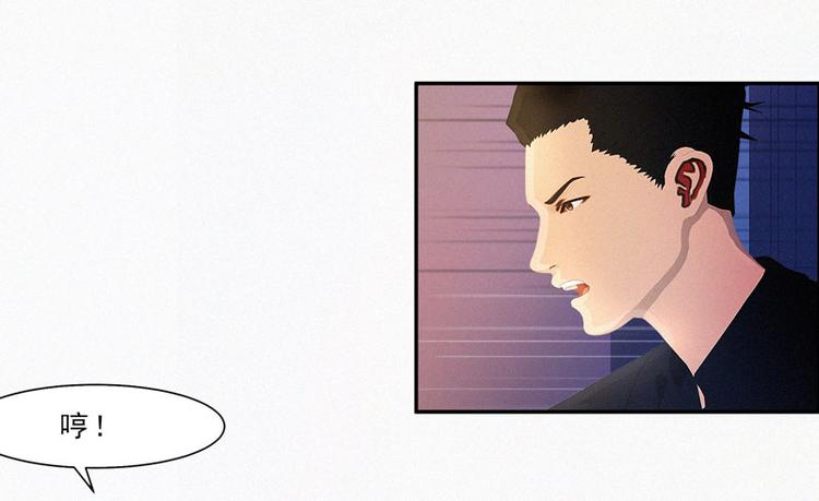 第29话 我们回家38
